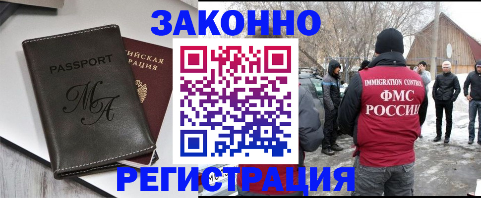 форма 3 в Рузаевке